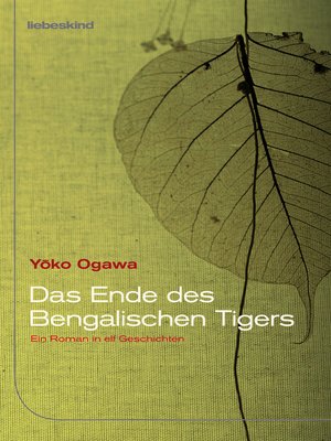 cover image of Das Ende des Bengalischen Tigers